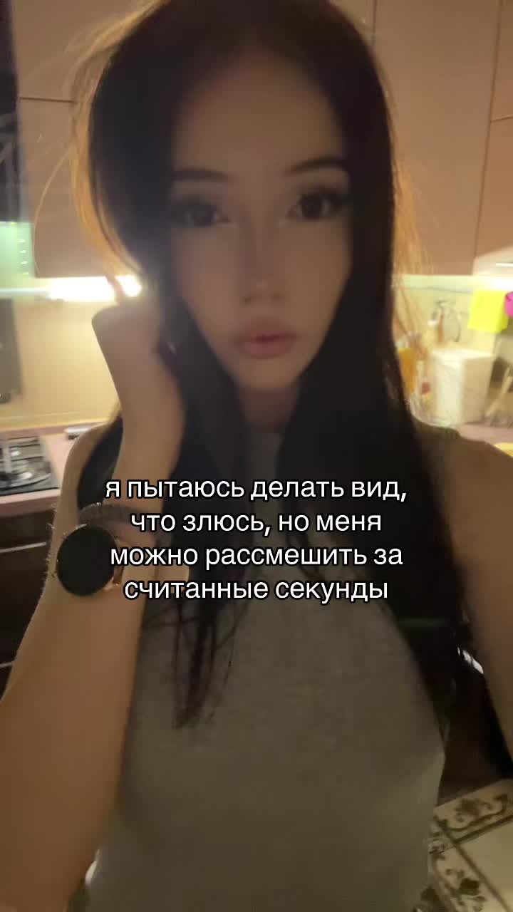 @асяам
