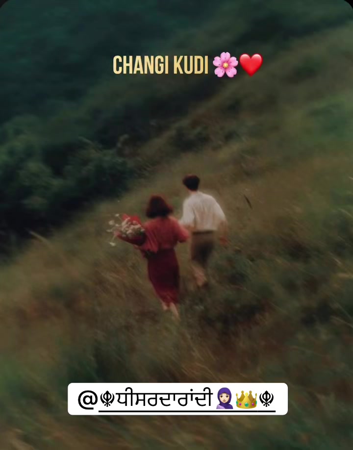@☬ ਮੁੰਡਾ ਸਰਦਾਰਾਂ ਦਾ ☬🚩