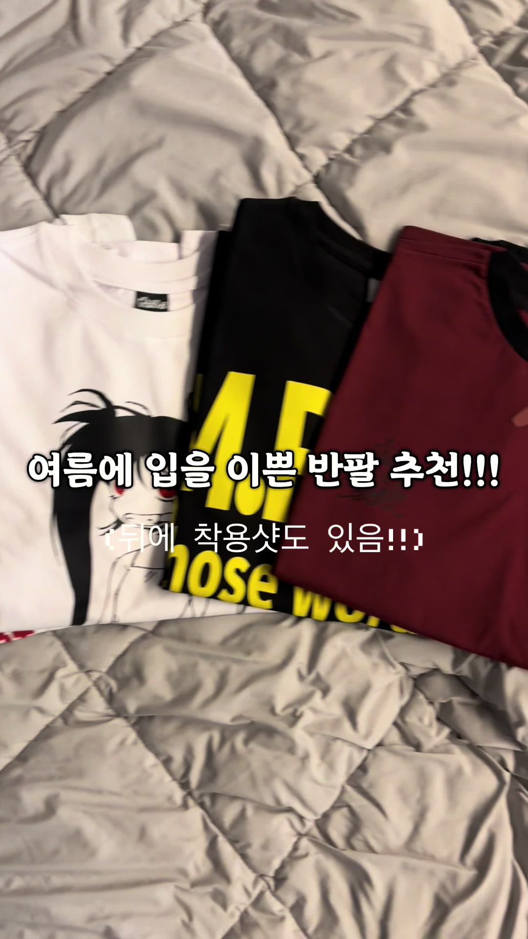 @휘