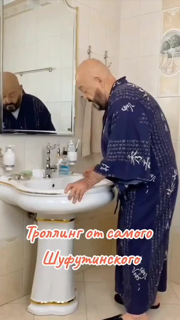 @Ольга Челябинская
