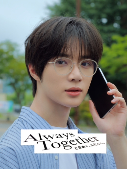 @眼鏡市場【公式】