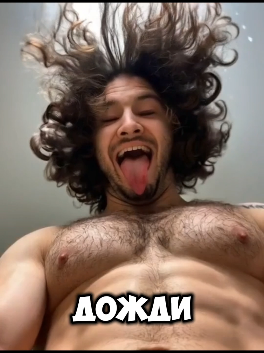 @Серёга о немногом