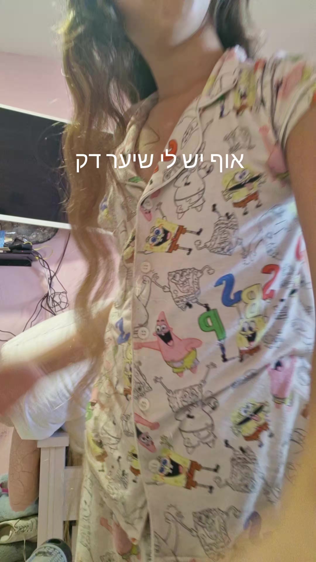 @๐๐ค๐ชฌ๐ญืืืื๐ญ๐ชฌ๐โค๏ธ