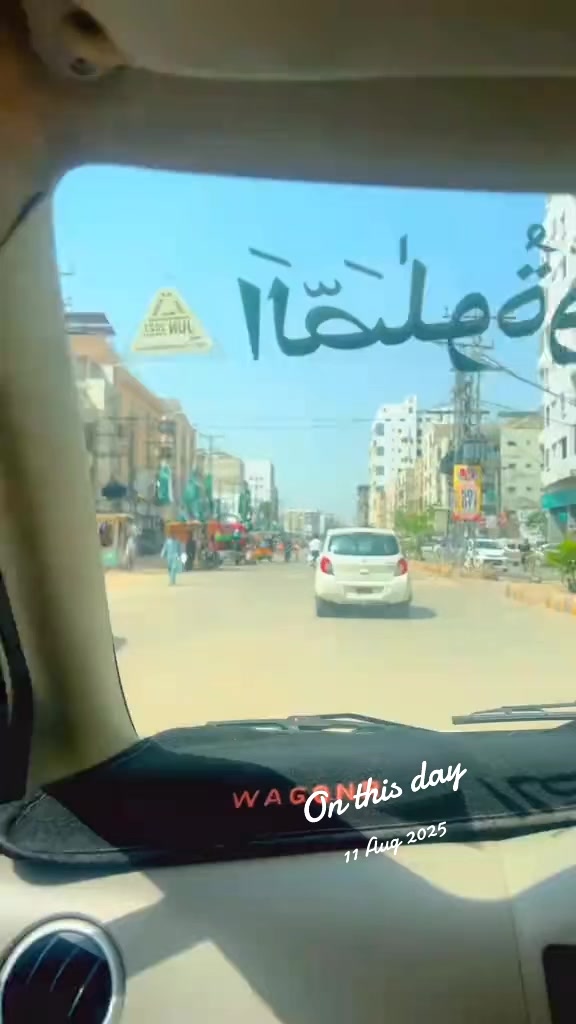 @꧁ᬊᬁNaila Neelo🫎ᬊ᭄꧂