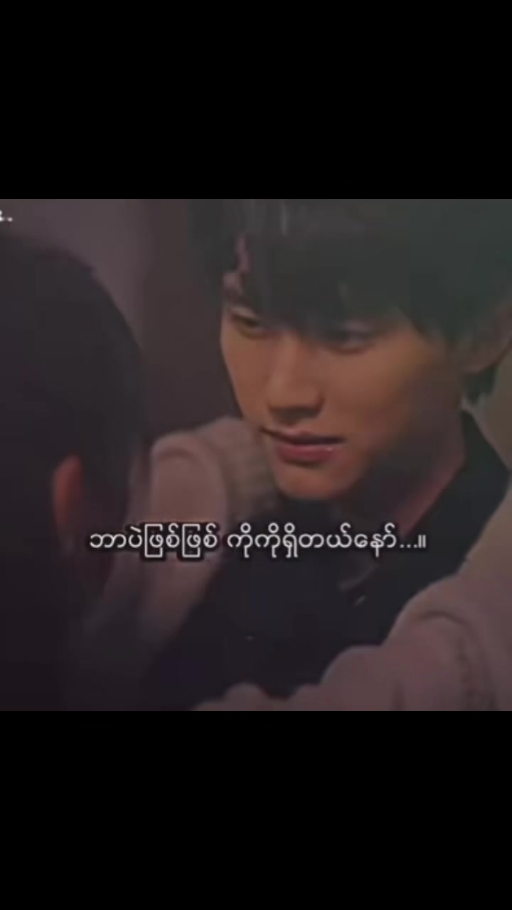@🏍️ฬคเ קђץ๏ คยภﻮ🏍️