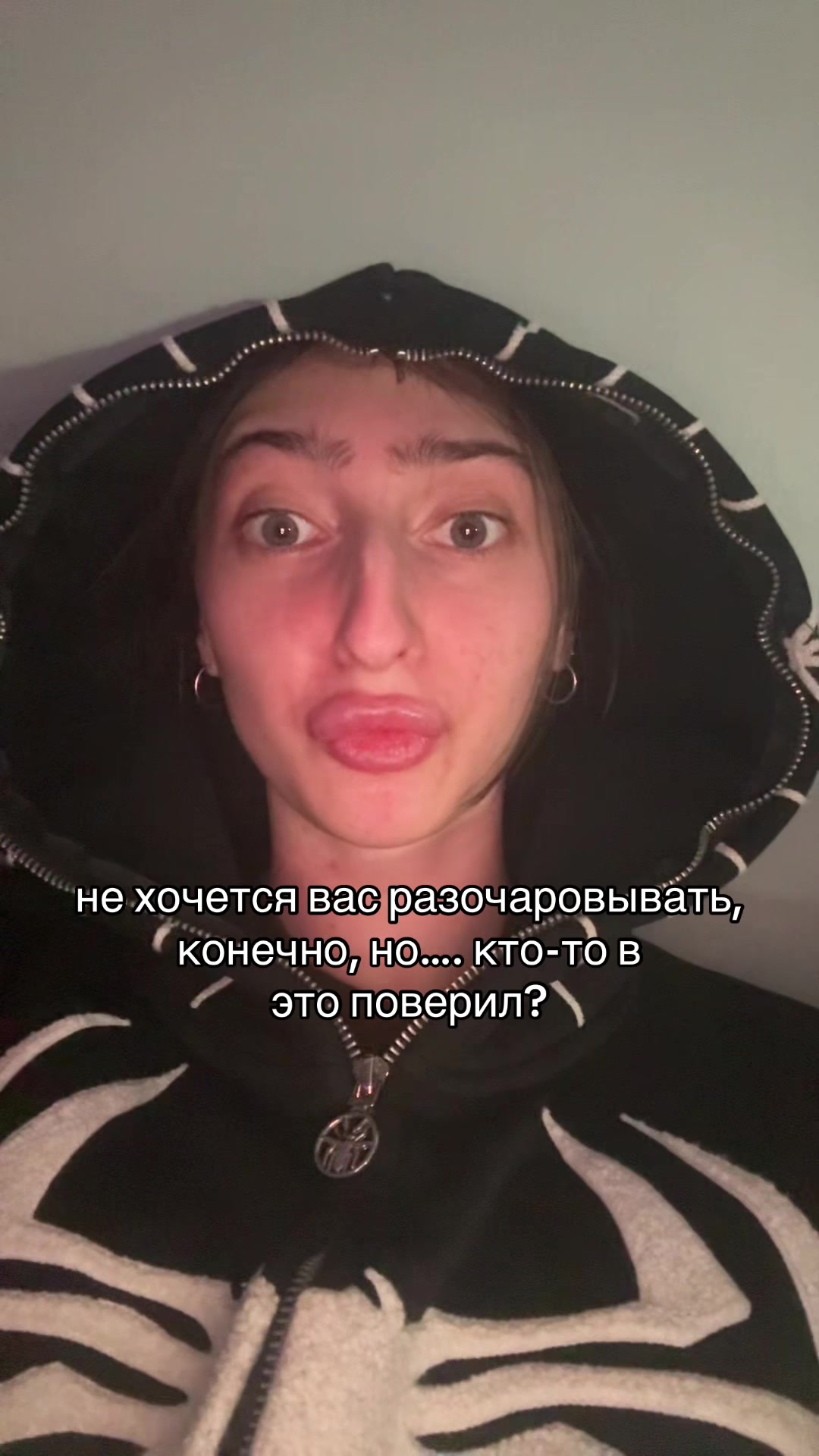 @леди настасья🐈⬛