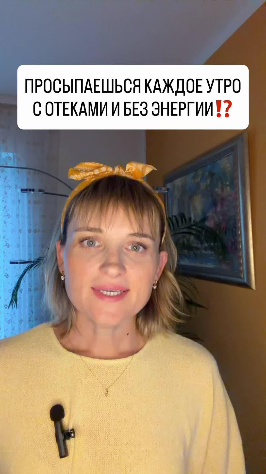@Здоровье без лекарств