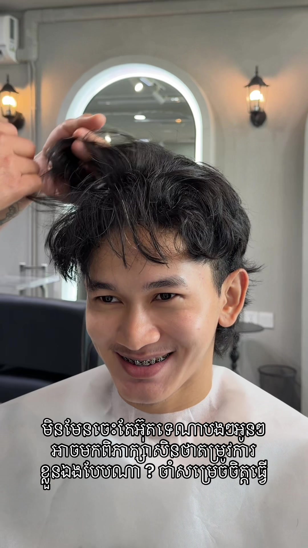 @PULL_2