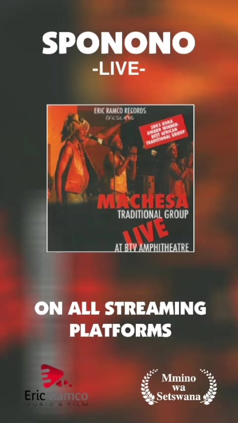 @ericramcorecords