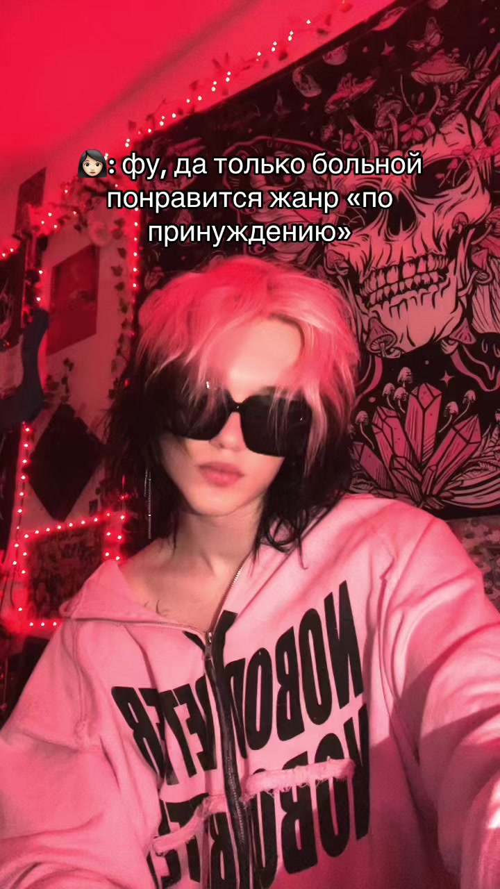 @ТГК:HVOZDETSKYII