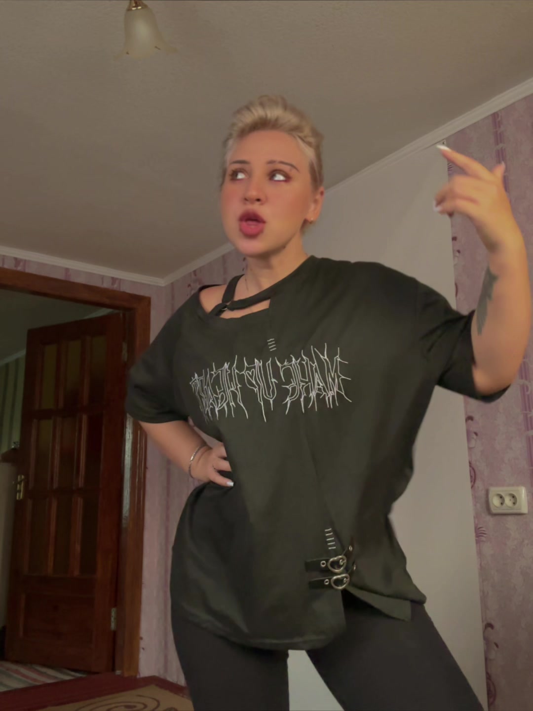 @біполярна
