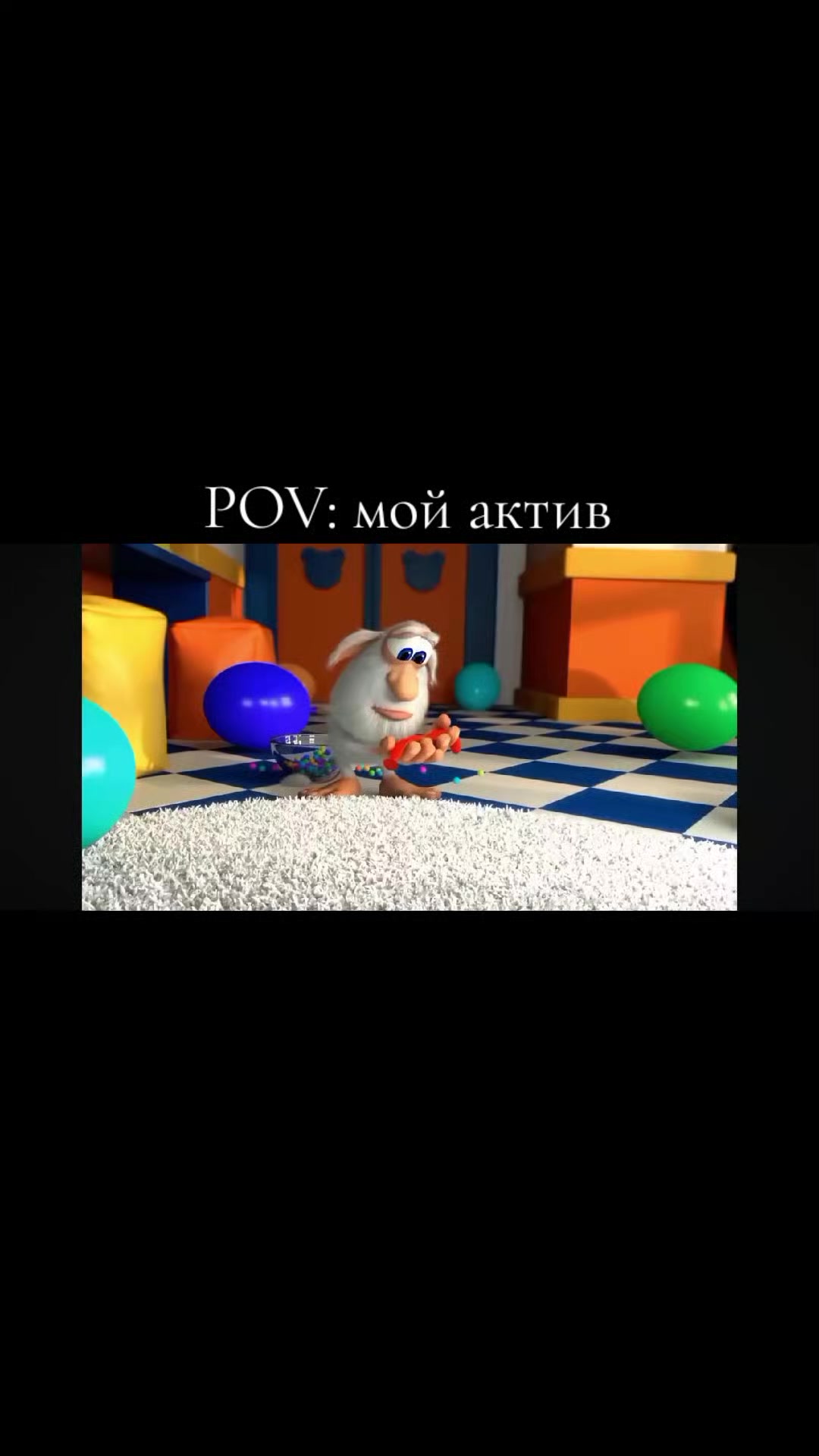 @stish271