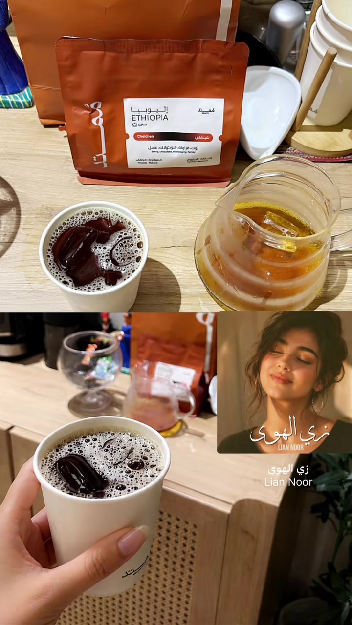 @بلوقر/ غلا 📸