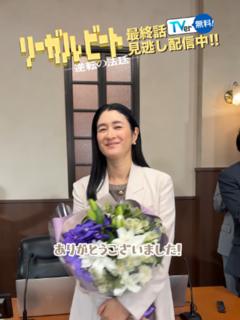 @ドラマ9『ボーダーズ 警視庁特殊事件対策班』【テレ東公式】