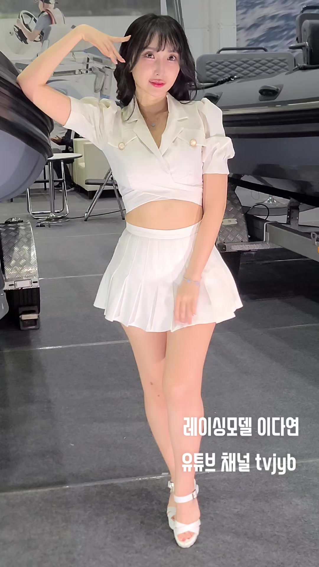 @유튜브채널 tvjyb