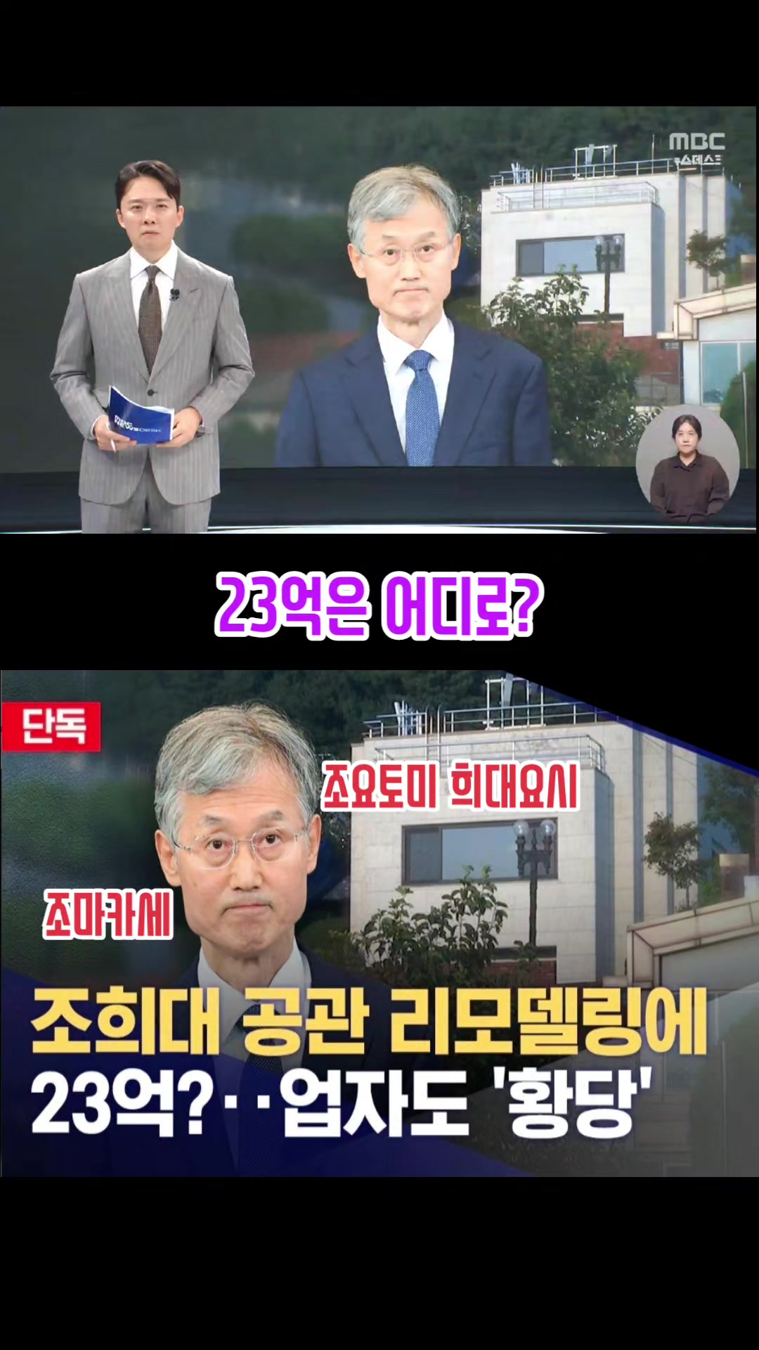 @파란헐크