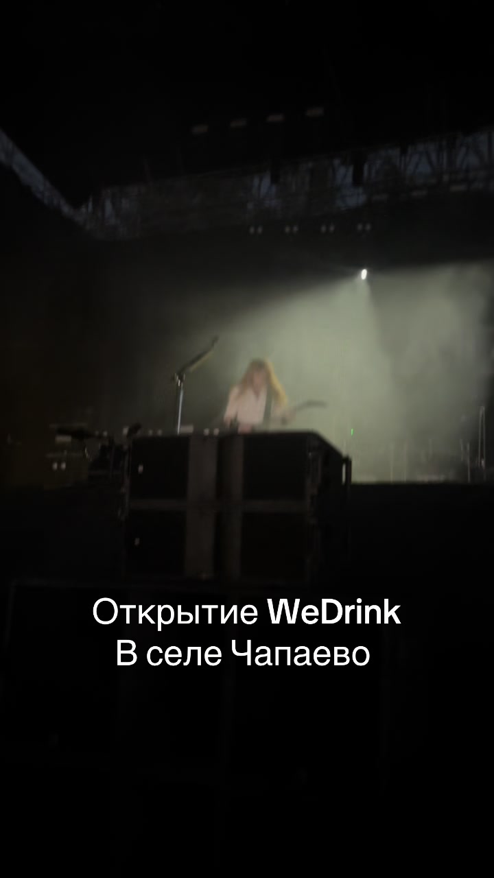 @Джонбек Сильверхан