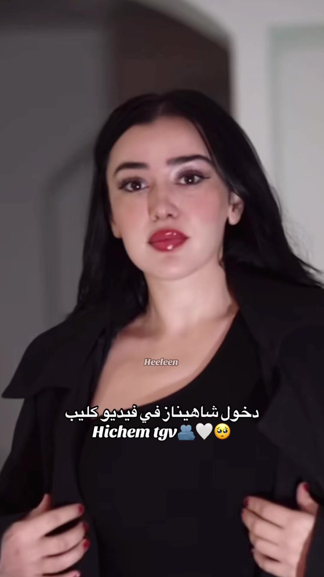 @heeleen1🤍