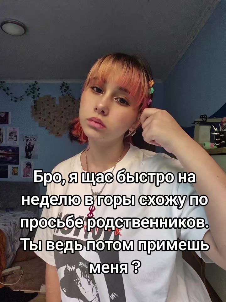@кола
