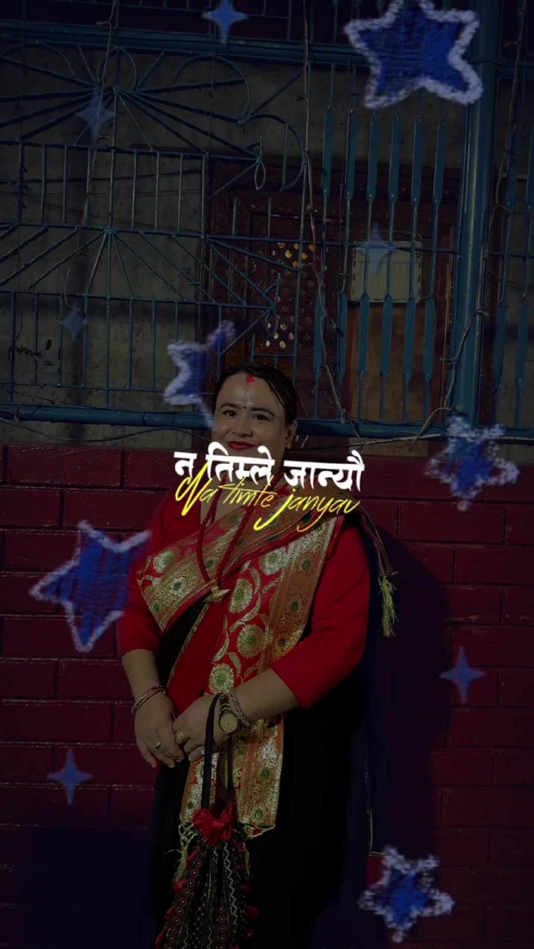 @लक्ष्मी राणा।