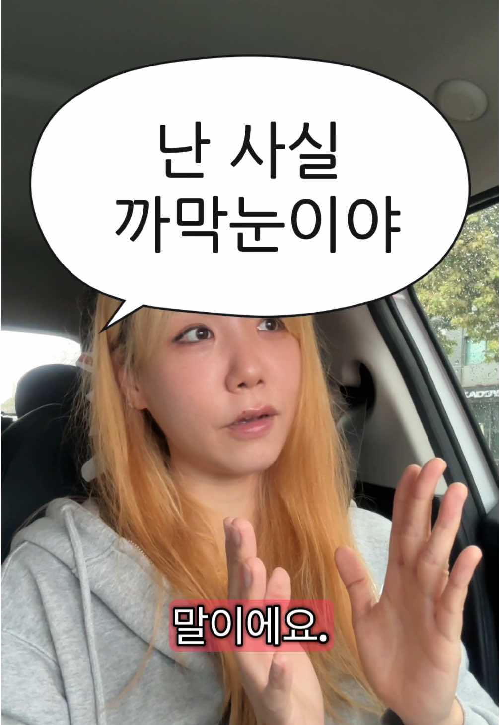 @뮤시아_오늘뭐찍지?