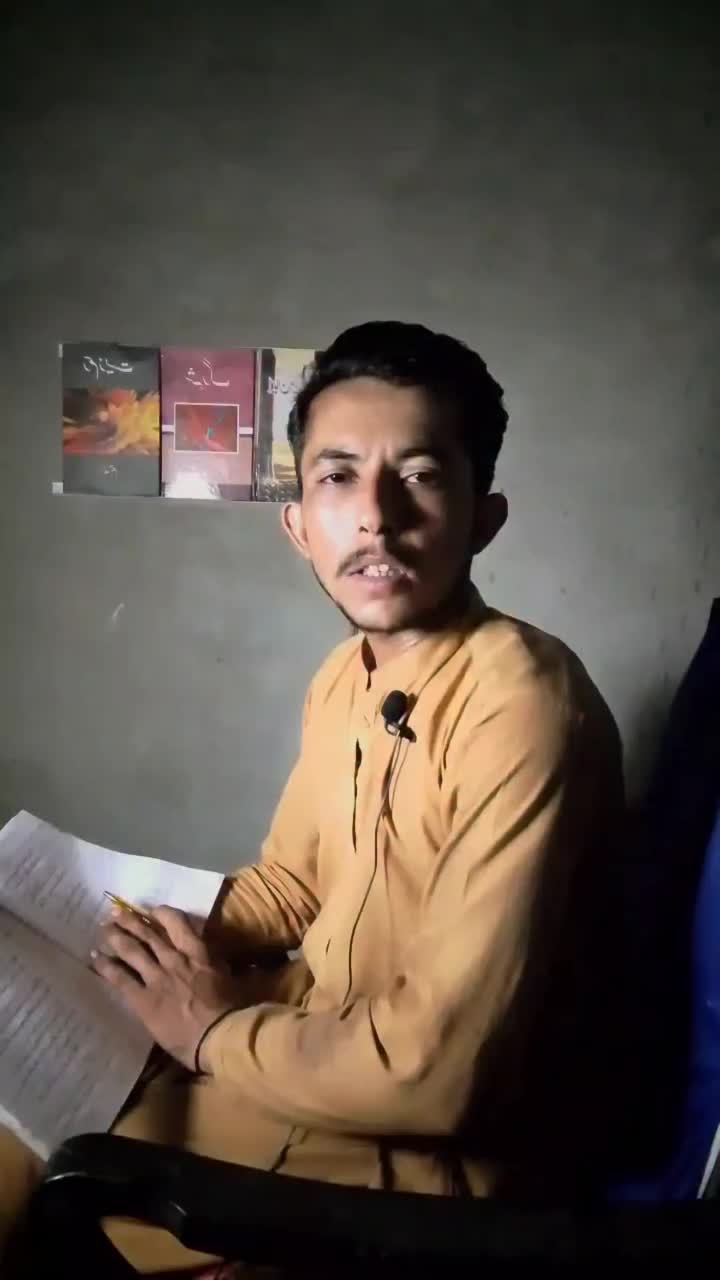 @Sandhu Saab