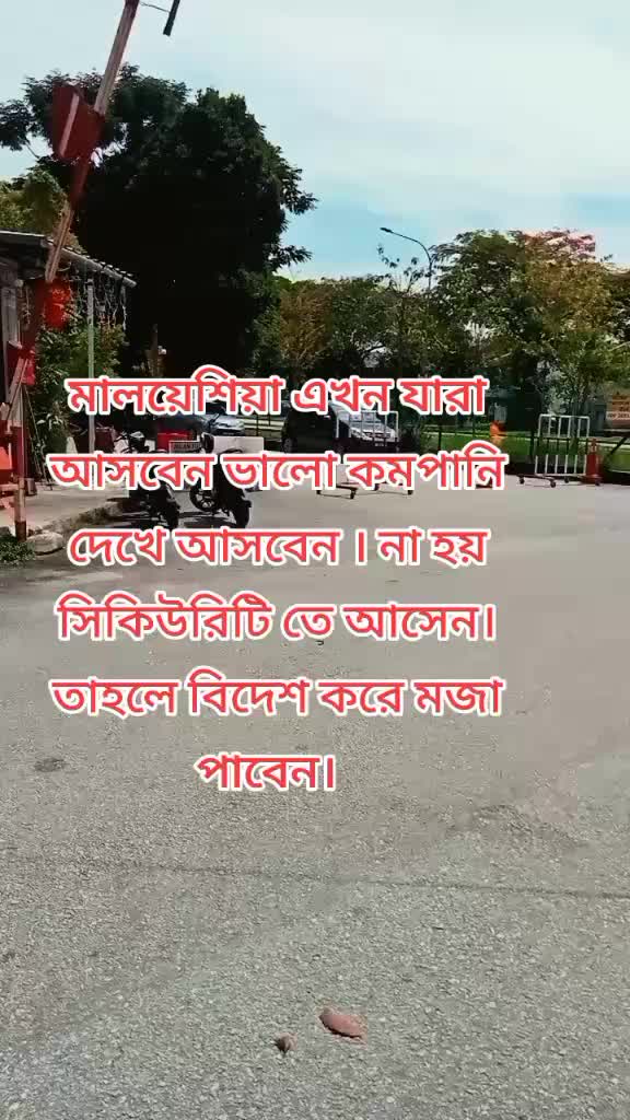 @MA MUN50