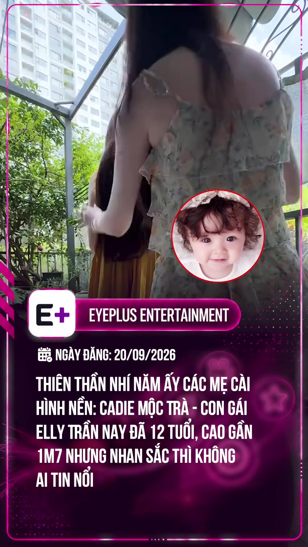 @Eyeplus Entertainment