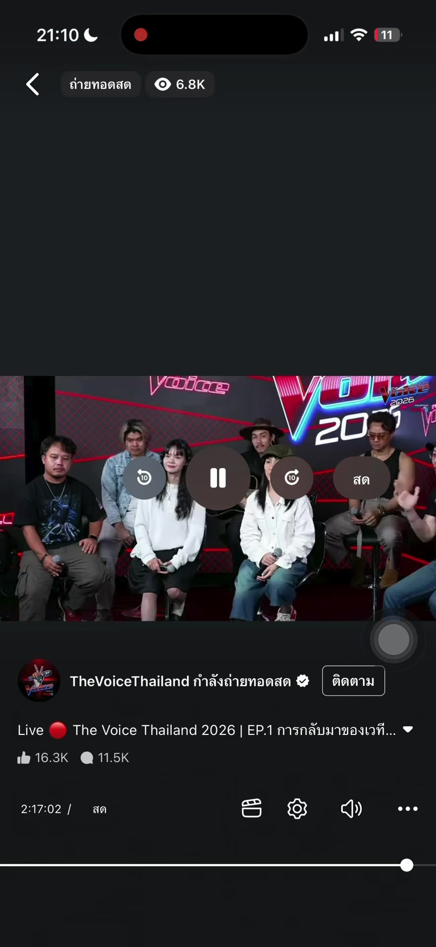 @盼盼(แป้ง)
