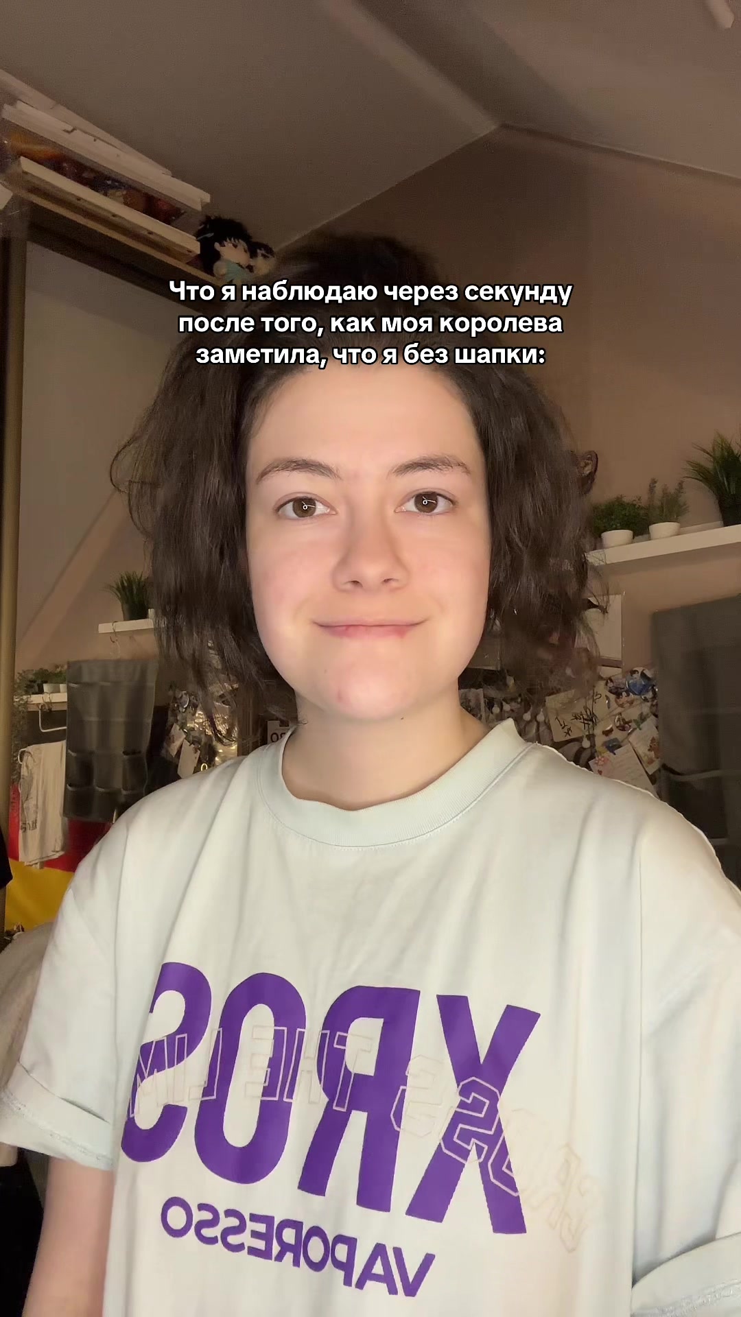 @Лимончик Шаня