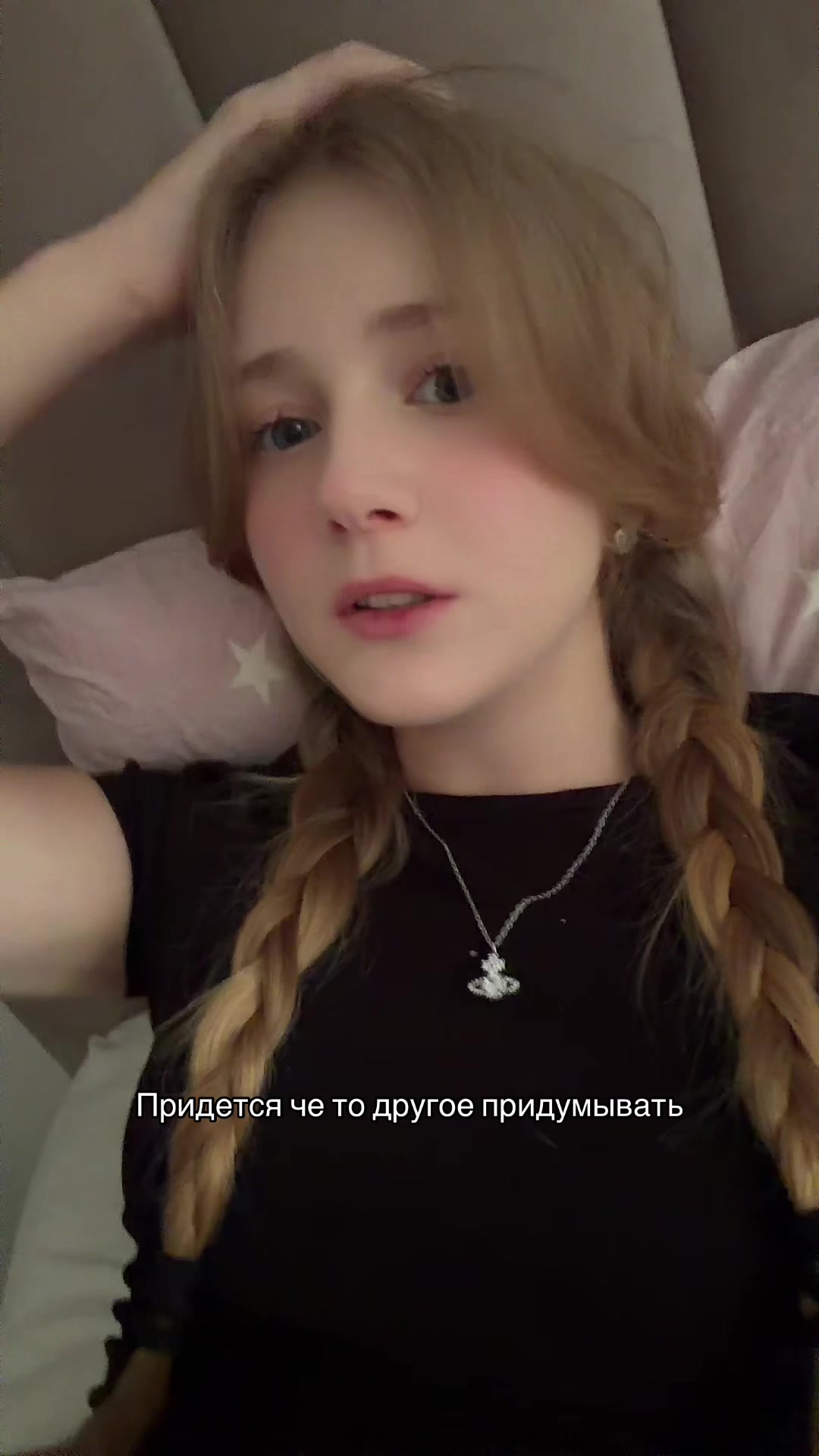 @Я Мандарин 🍊