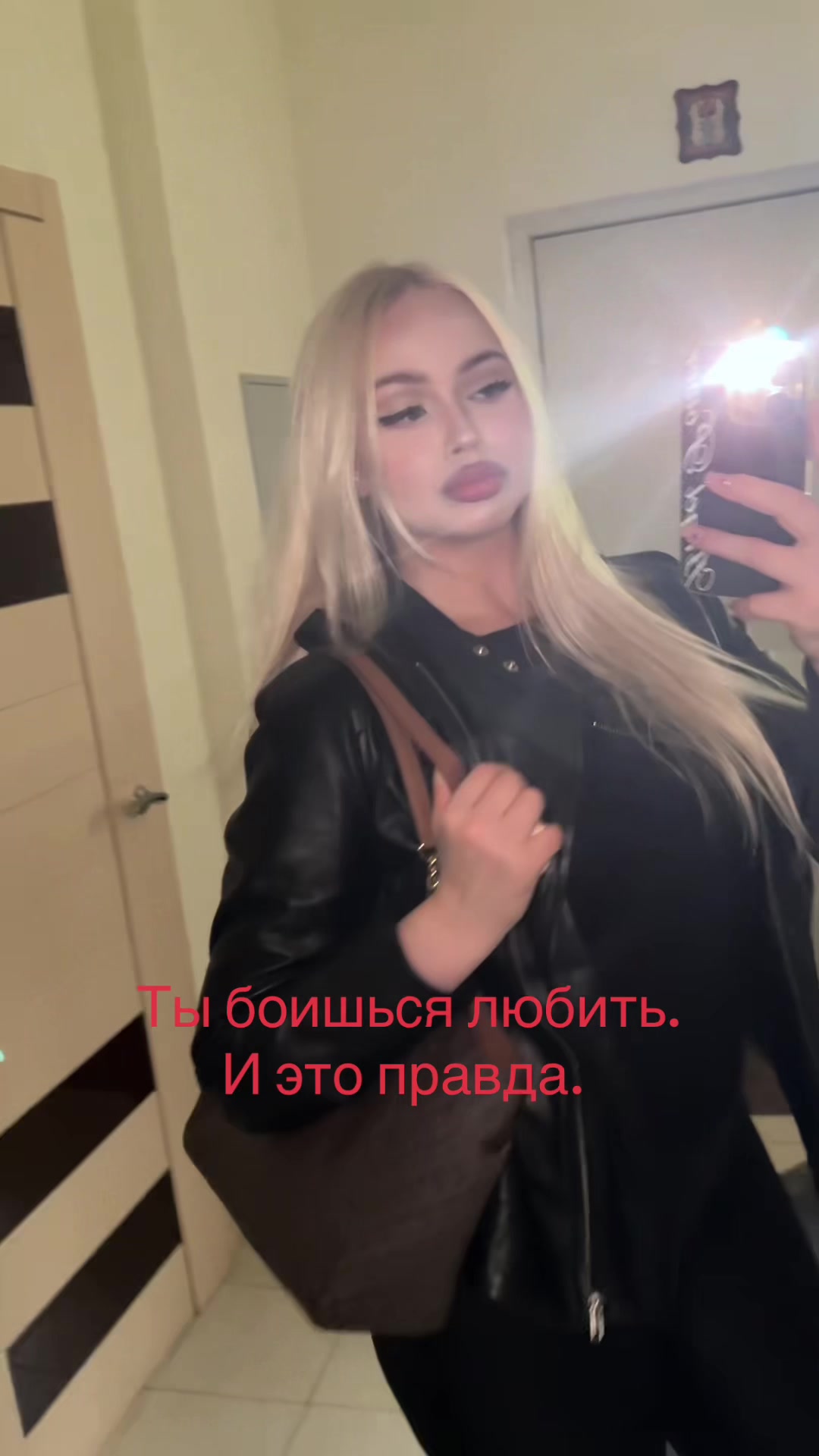 @аня💕