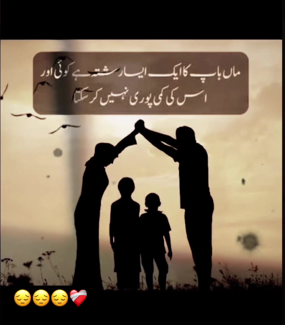 @(Aks saleem)