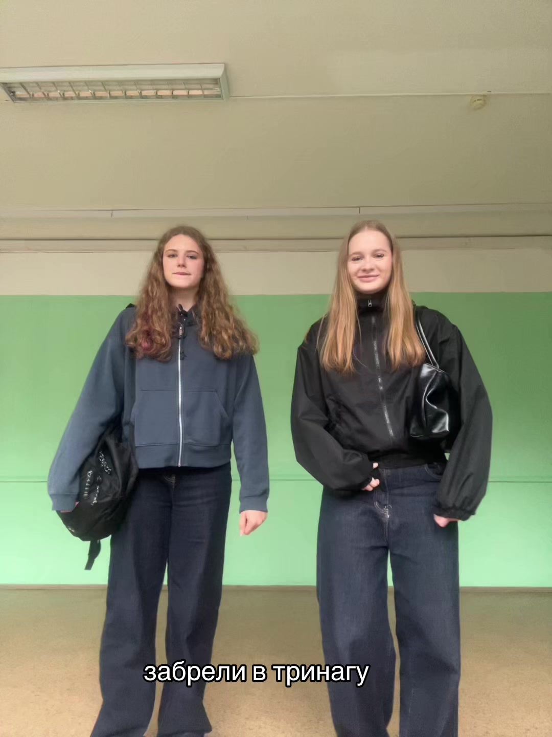 @mashco