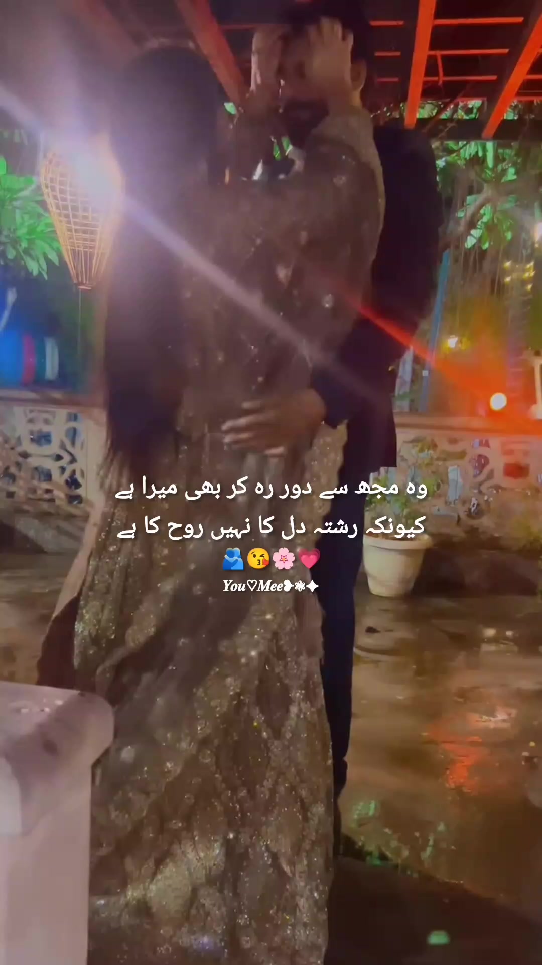 @𝒀𝒐𝒖♡𝑴𝒆𝒆❥❃✦