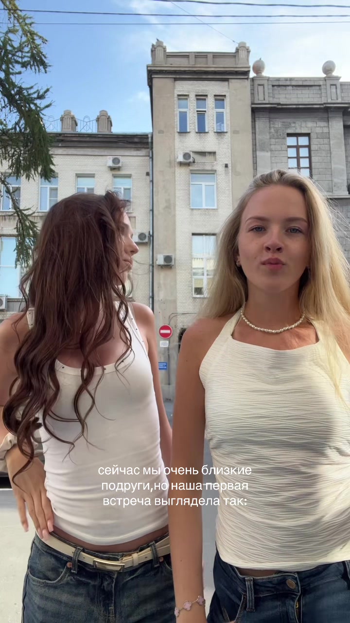 @тгк:ulii.iia*//3