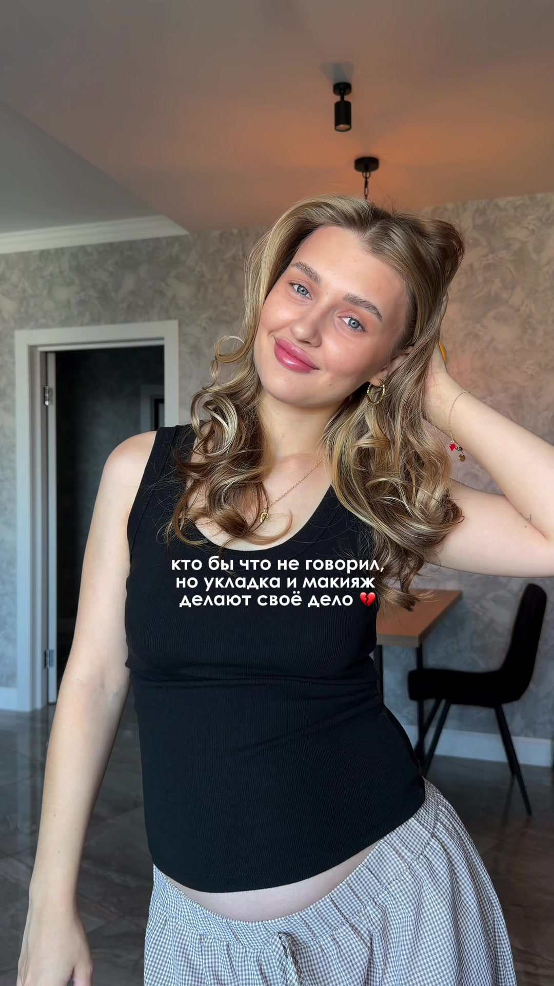 @тг: Polya Polyakova