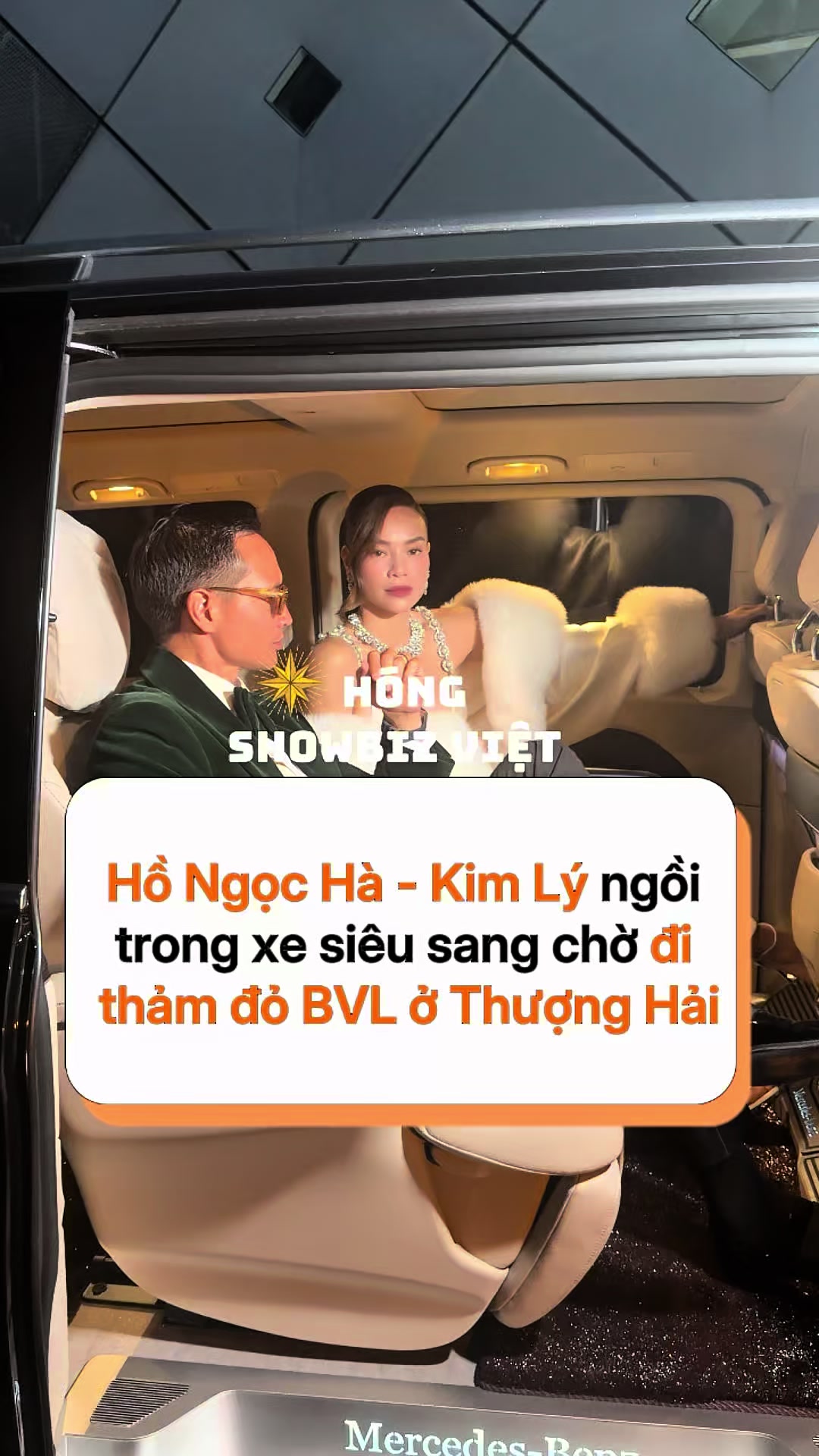 @H&oacute;ng Showbiz Việt