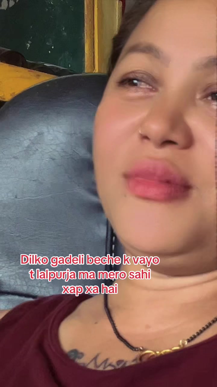 @सम्झना ब्युटिपार्लर मेहेलकुना