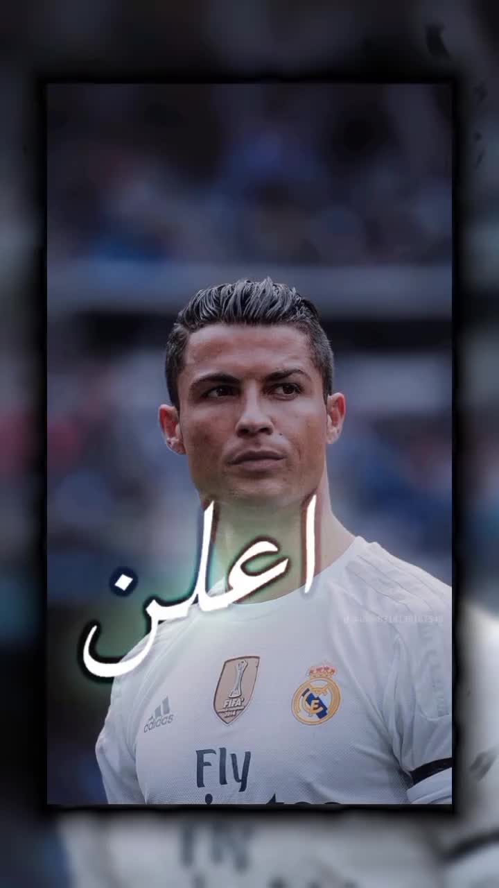 @روني كريستيانو/ 🇰🇼Rone