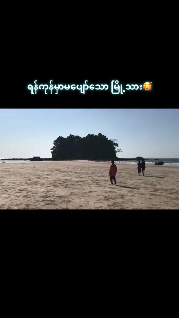 @D33P