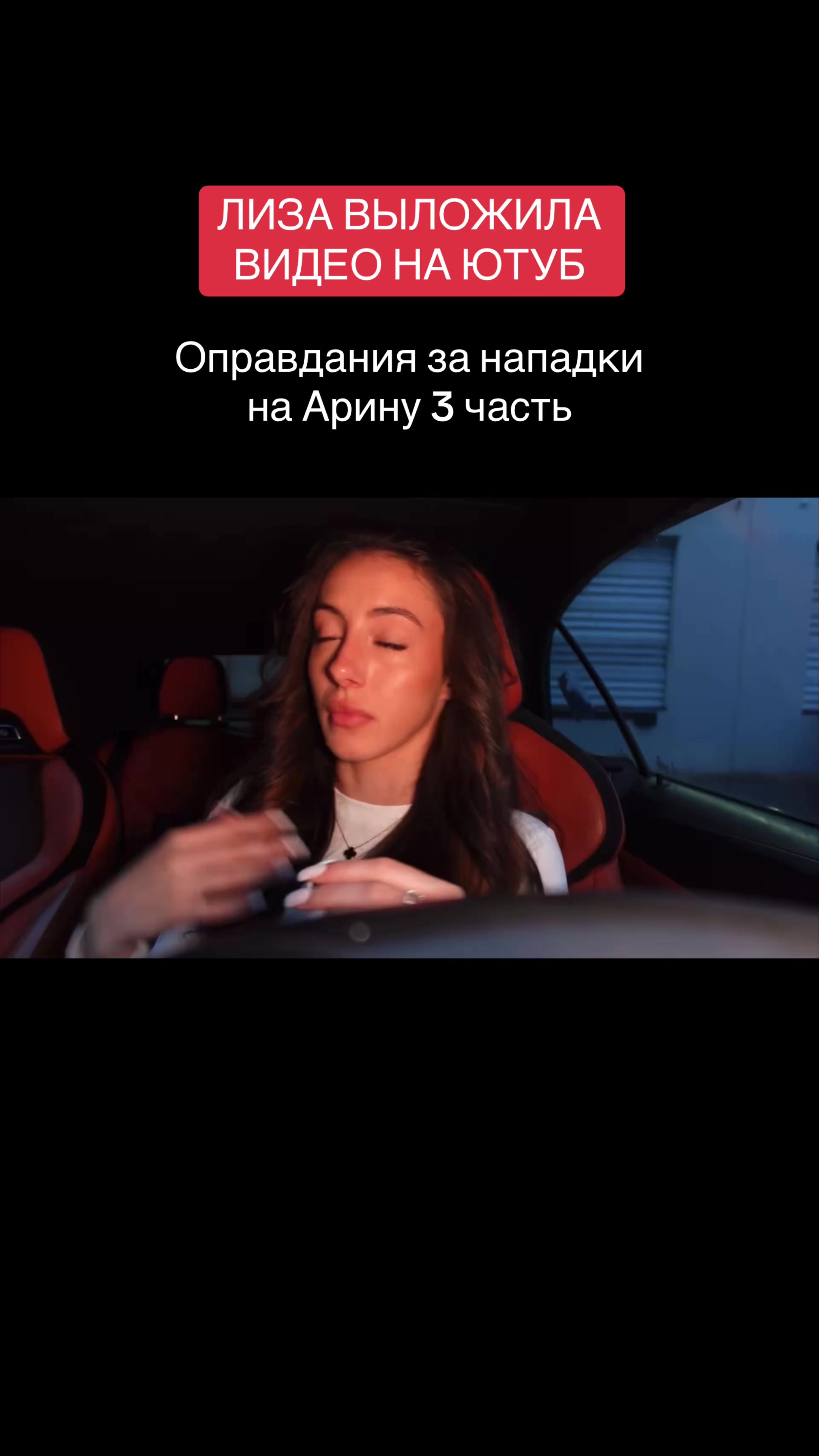 @margosha