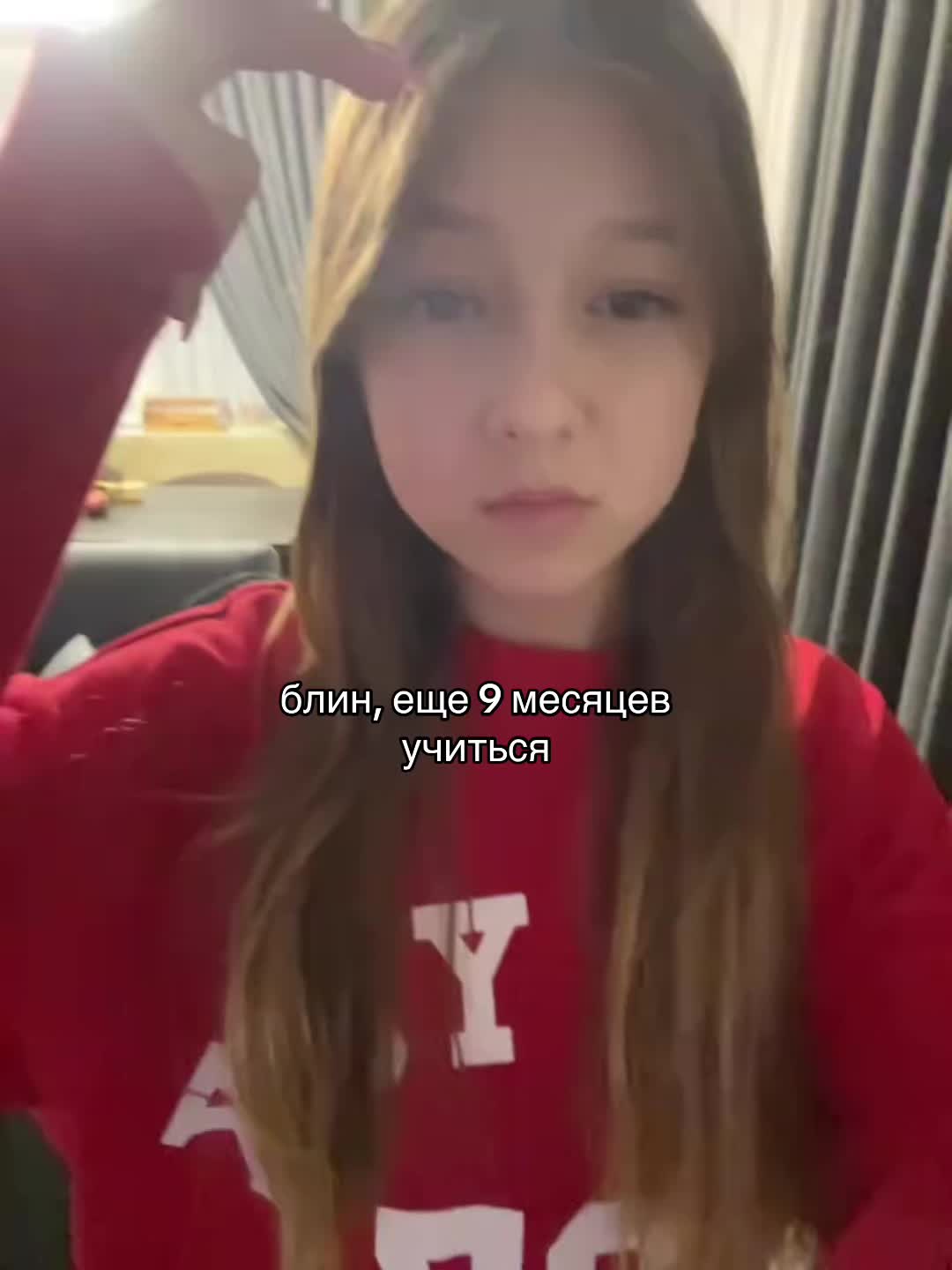 @liyapapaya