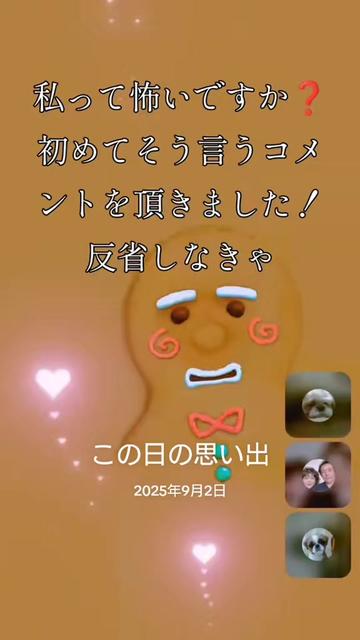 @๐ฆ๐ใฌใณใกใใ๐ฆ๐