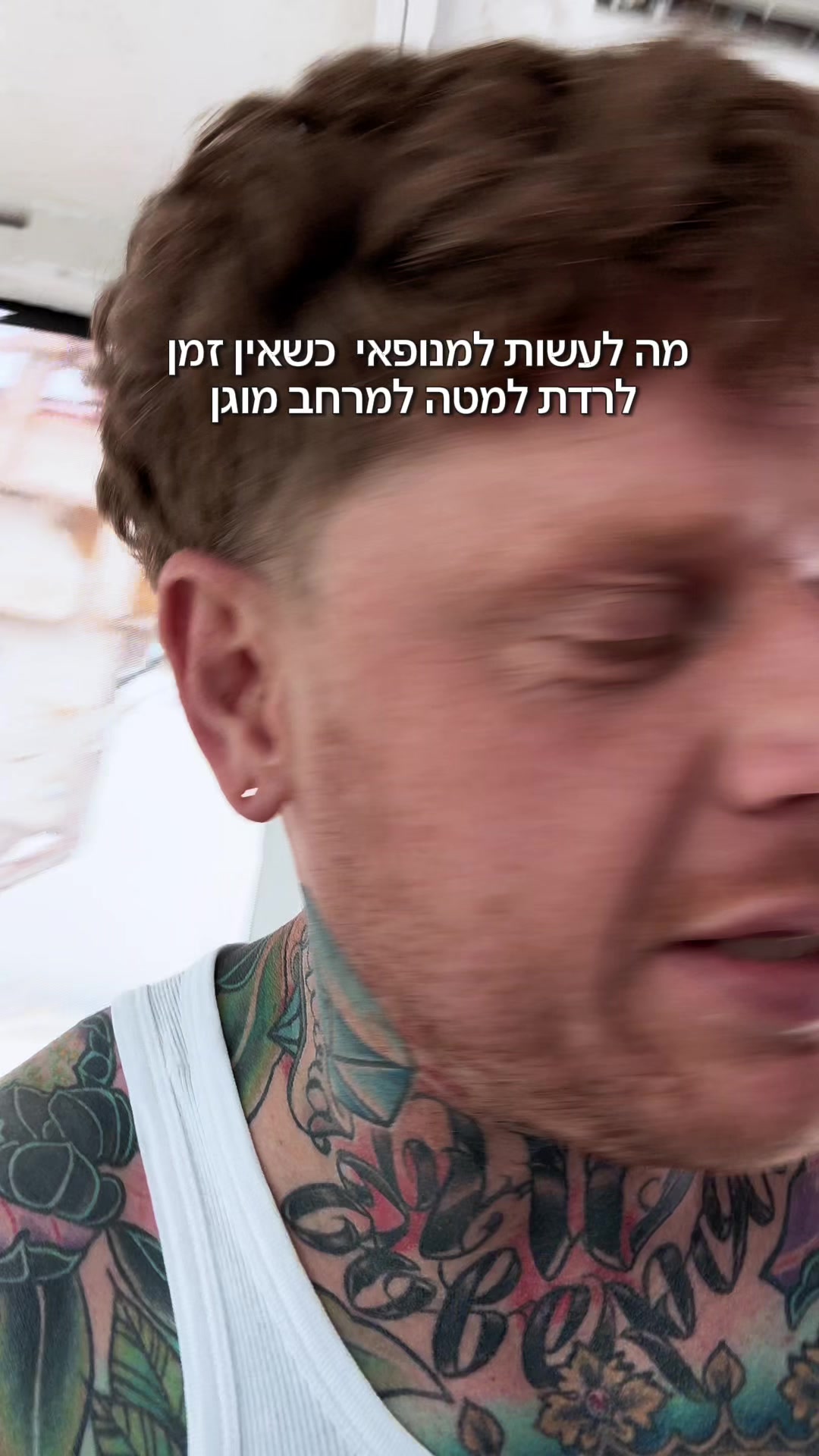 @Artyom Jeymanson