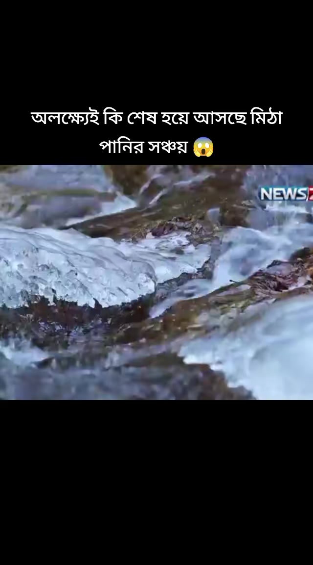 @ᏃᎪᎻᏆᎠ.. ⛎