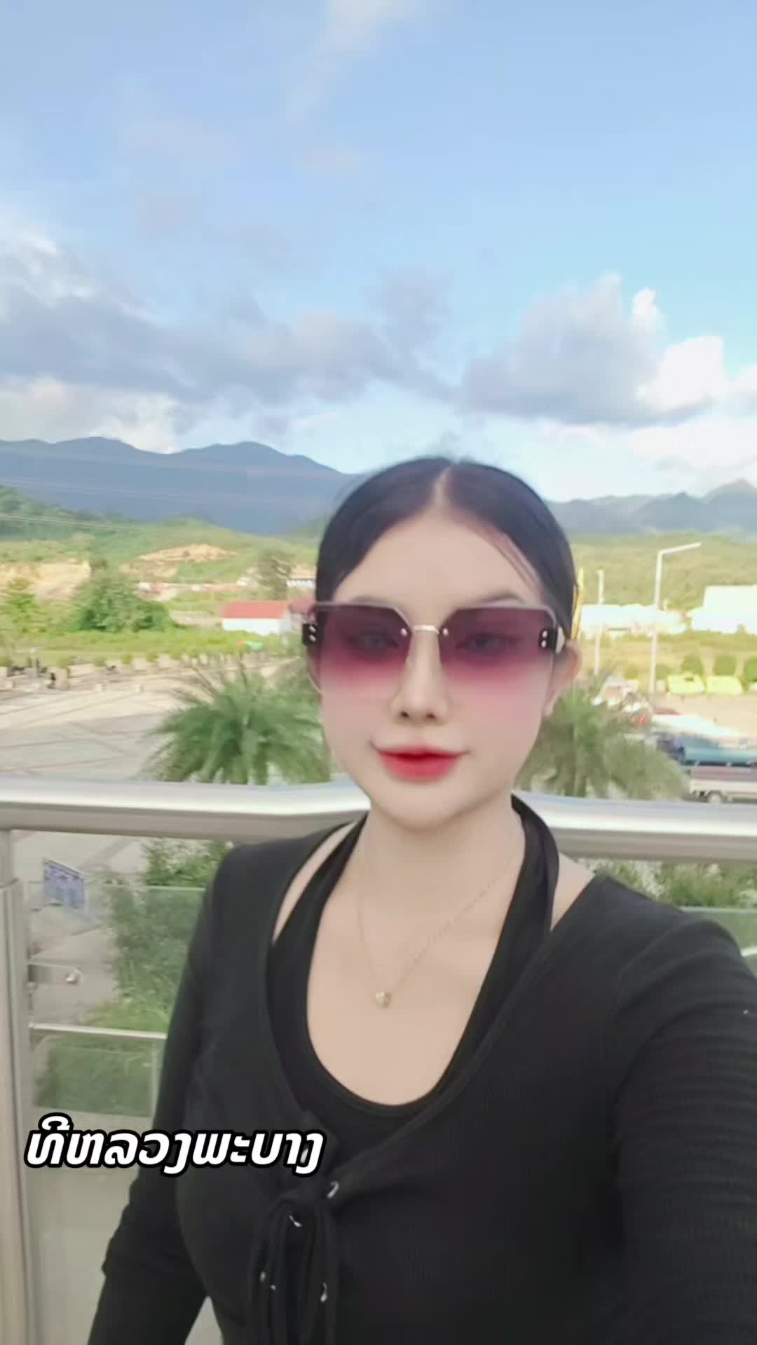 @nkauj see xyooj