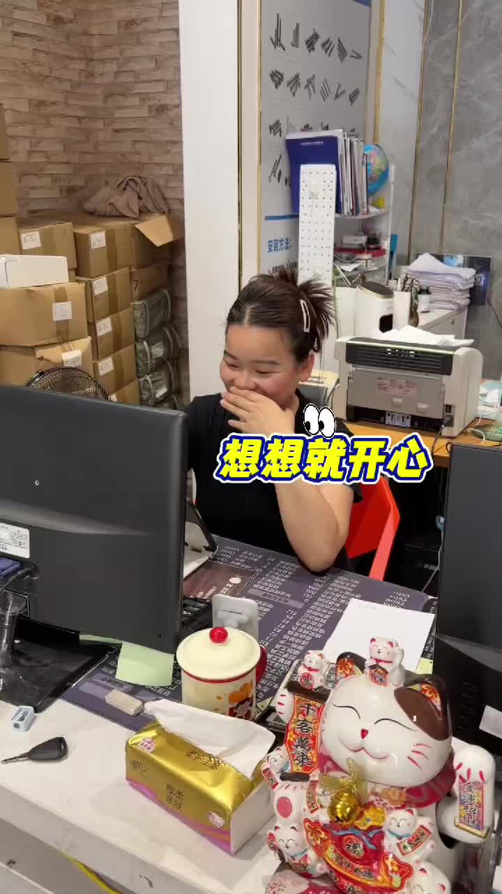 @xgls20209006