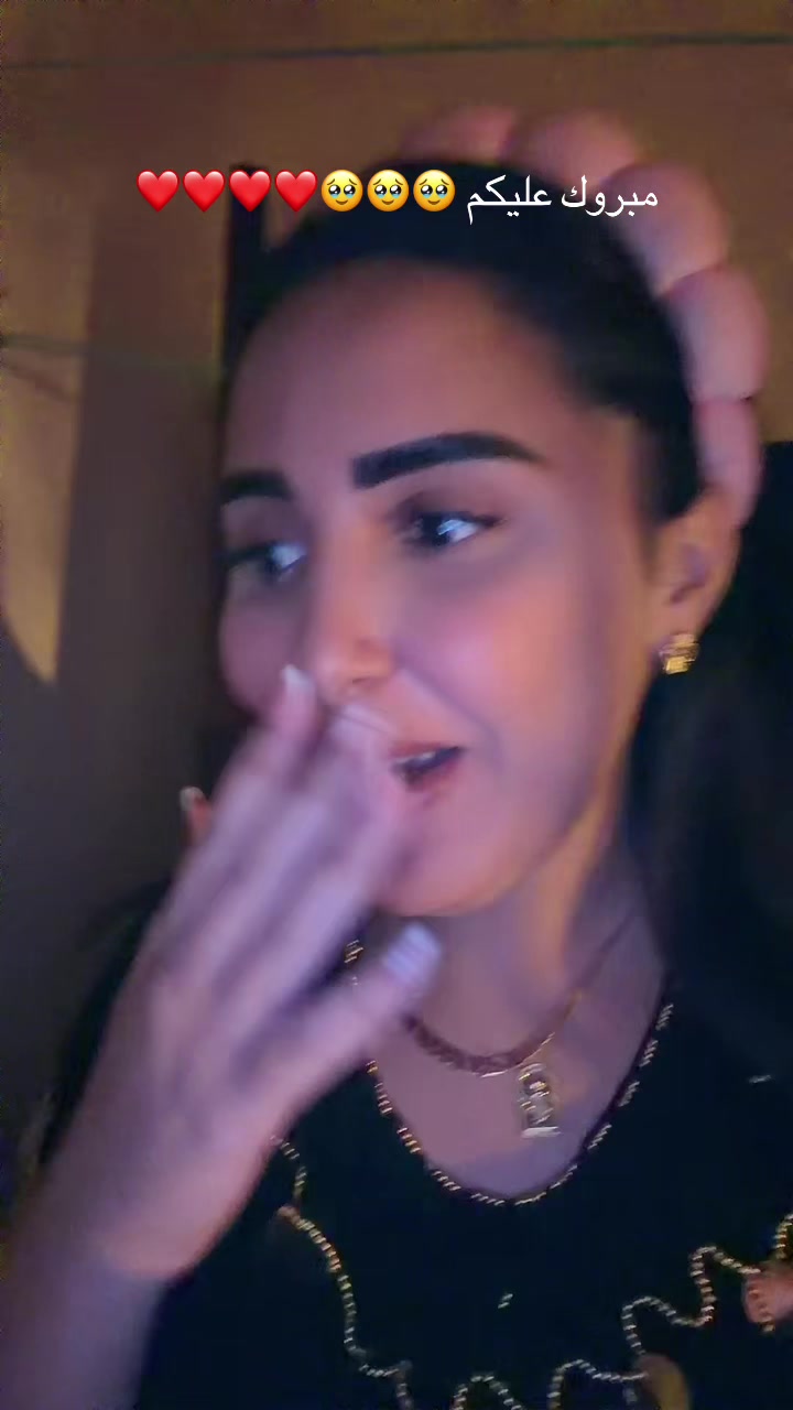 @نـــــــور🐆