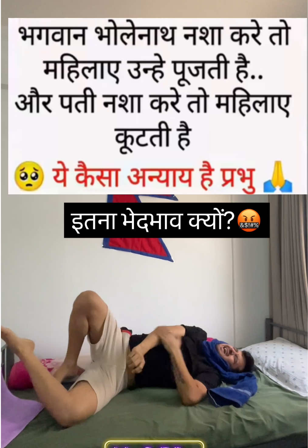 @Uttrakhandwalathakuri🇮🇳